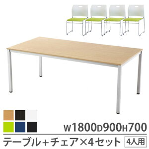 yP3{11/1 13-15&ő1~N[|11/1z y@lz cZbg 4lp 1800mm cpe[u ~[eBOe[u c`FA ~[eBO`FA fXN`FA Vv  RFMT-1