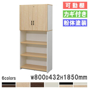 yP5{10/30 13-15&ő1~N[|10/30z y@lz 800×1850mm 㕔t t ޒI I[v Lrlbg I[vbN {I Ԏd؂ ގ[  I RFPS