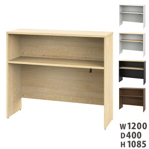 yő1~N[|11/4-10z y@lz nCe[u ؐ 1200×s400mm p[e[V TChe[u p[eBV d؂ {I bN I [ [Ƌ  wZ RFPSH-1240