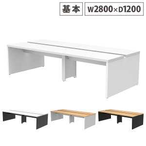 �yP5�{12/20 13-15��&�ő�1���~�N�[�|��12/19-25�z �y�@�l����z �t���[�A�h���X�f�X�N ��2800×���s1200mm �I�t�B�X�f�X�N ���[�N�f�X�N �p�\�R���f�X�N PC�f�X�N ������ �z�� ���[ ��� �I�t�B�X RFTFT