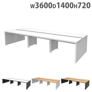 �yP3�{6/1 13-15��&�ő�1���~�N�[�|��6/1�z �y�@�l����z �t���[�A�h���X�f�X�N ��3600mm �I�t�B�X�f�X�N ������ ���[�N�f�X�N ��Ɗ� �t���[�A�h���X�p�f�X�N ������� �V���v�� �I�t�B�X RFTFT2-36