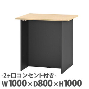 �y�@�l����z �J�E���^�[�e�[�u�� �J�E���^�[ 2�����R���Z���g�t�� ��1000×���s800mm �z���p�؂茇�� �n�C�J�E���^�[ �f�X�N �J�E���^�[�f�X�N RFDBM-1080NB-NC