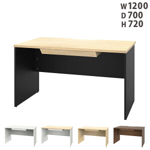 【法人限定】 オフィスデスク 木製 引き出し付き 幅1200×奥行700mm ワークデスク パソコンデスク PCデスク 事務机 平机 作業机 配線 収納 会社 RFPD-1270-DR