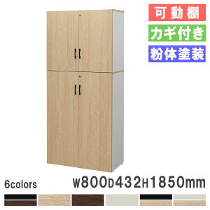 yP5{10/30 13-15&ő1~N[|10/30z y@lz 800×1850mm ㉺t t ޒI I[v Lrlbg I[vbN I Ԏd؂ ގ[  I RFPS-80