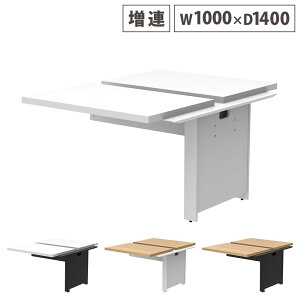 �yP5�{5/10 13-15��&�ő�1���~�N�[�|��5/9-15�z �y�@�l����z �t���[�A�h���X�f�X�N ���A�p ��1000×���s1400mm �I�t�B�X�f�X�N ���[�N�f�X�N �p�\�R���f�X�N PC�f�X�N ������ �z�� ���[ ��� RFTFT2-1014