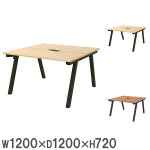 �yP5�{5/10 13-15��&�ő�1���~�N�[�|��5/9-15�z �y�@�l����z �t���[�A�h���X�f�X�N ��1200×���s1200mm �I�t�B�X�f�X�N ���[�N�f�X�N �p�\�R���f�X�N PC�f�X�N ������ ��c�e�[�u�� �z�� ���[ ��� RF