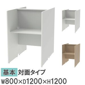 y@lz plfXN Ζʃ^Cv { wK LfXN Wu[X lu[X p[\iu[X  Ku[X wZ } wKm RFPCT-8012