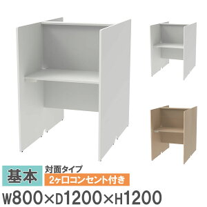 y@lz plfXN Ζʃ^Cv { 2RZgt wK LfXN Wu[X lu[X p[\iu[X  Ku[X RFPCT-8012-NC