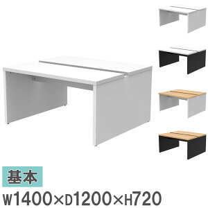 �yP5�{5/10 13-15��&�ő�1���~�N�[�|��5/9-15�z �y�@�l����z �t���[�A�h���X�f�X�N ��1400×���s1200mm �I�t�B�X�f�X�N ���[�N�f�X�N �p�\�R���f�X�N PC�f�X�N ������ �z�� ���[ ��� �I�t�B�X RFTFT2-1