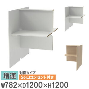 y@lz plfXN Ζʃ^Cv { 2RZgt wK LfXN Wu[X lu[X p[\iu[X Ku[X RFPCT-8012AD-NC