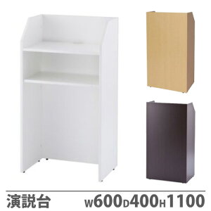 yP5{10/30 13-15&ő1~N[|10/30z y@lz 600×s400×1100mm nCJE^[ CtH[V tJE^[ m Z~i[ ItBX SHEN