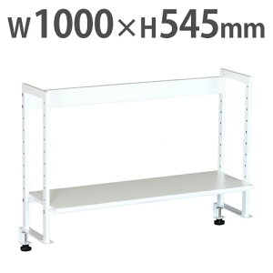  j^[ ドbN 100×s28×55cm Nv zCg p\RbN {I L[{[h[ j^[X^h  13-004MH-2