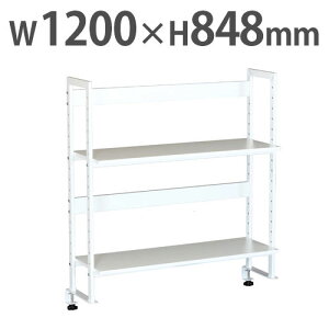 yrWlX10OFF1200~OFFN[|9/26-10/24z  j^[ ドbN 2i 120×s28×85cm Nv zCg p\RbN L[{[h[ j^[X^h  13-004MH-7