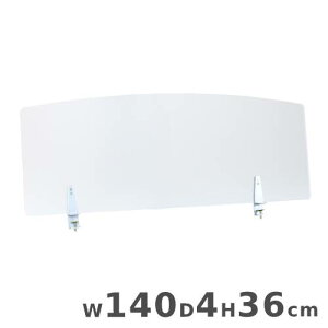 yP5{11/30 13-15&ő1~N[|11/30z y@lz ANpl Nv 140×s4×36cm ANp[e[V fXNpl fXNp[e[V 򖗖h~pl p 2