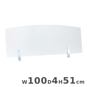 yP5{11/30 13-15&ő1~N[|11/30z ANpl Nv 100×s4×51cm ANp[e[V fXNpl fXNp[e[V pl 򖗖h~pl p 20-0