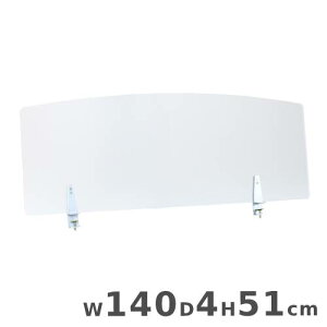 yP5{11/30 13-15&ő1~N[|11/30z y@lz ANpl Nv 140×s4×51cm ANp[e[V fXNpl fXNp[e[V 򖗖h~pl p 2