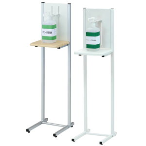 yő1~N[|11/4-10z y@lz ŉtX^h ŃX^h AR[X^h ő ŉt \h {gX^h AR[ŉt |vX^h AS-01 AS-06