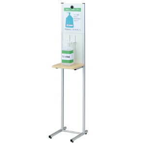 yő1~N[|11/4-10z y@lz ŉtX^h ŃX^h AR[X^h v[gt ő ŉt \h AR[ŉt |vX^h AS-01P