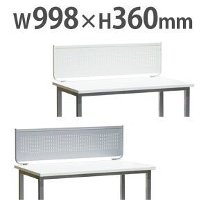 yő1~N[|11/20-26z fXNgbvpl fXNp[e[V fXNpl 1000×360mm X`[ zCg Vo[ Nv ECX΍ YS-124