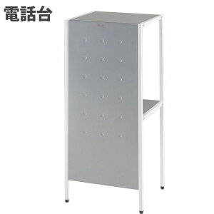 �yP5�{3/20 13-15��&�ő�1���~�N�[�|��3/20-25�z �d�b�� �I�t�� �e���t�H���X�^���h FAX�� �d�b���b�N �d�b�I �L���r�l�b�g ���[ �X�`�[�� �I�t�B�X �w�Z ������ �a�@ ���r���O �V���v�� ������� 