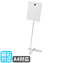 楽天市場】連絡掲示板の通販