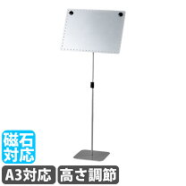 楽天市場】連絡掲示板の通販
