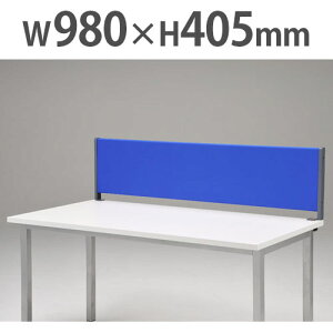 yP3{11/1 13-15&ő1~N[|11/1z y@lz fXNgbvpl fXNp[e[V fXNpl 980×410mm z Nv ECX΍ h~ XN[ YSP-C100