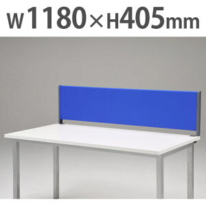 yrWlX10OFF1200~OFFN[|9/26-10/24z y@lz fXNgbvpl fXNp[e[V fXNpl 1180×410mm z Nv ECX΍ h~ ډB YSP-C