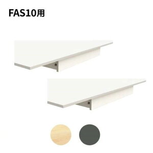 yP5{9/25 13-15&ő1~N[|9/25z y@lz o 2Zbg t[AhXfXN FAS10p A3 576×s434×70mm FAS10-CD