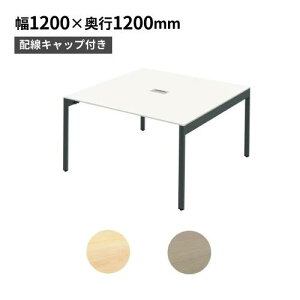 �y�ő�1���~�N�[�|��2/4-9�z �y�@�l����z �t���[�A�h���X�f�X�N �z���@�\�t�� ��1200×���s1200×����720mm �I�t�B�X�f�X�N ������ ���[�N�e�[�u�� �t���[���C�A�E�g ��120cm FAS12-1212-A