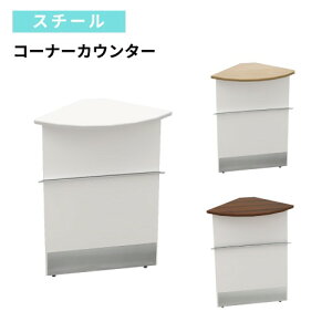 ySSP5{12/5 13-15&ő1~N[|12/4-10z y@lz R[i[JE^[ 450×s450×1000mm X`[ nCJE^[ tJE^[ t JE^[ ډB JE^[e