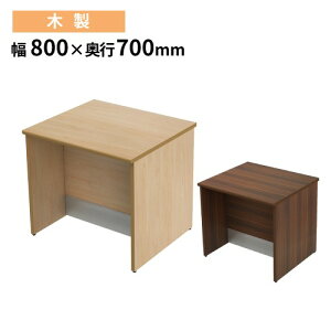 ySSP5{12/5 13-15&ő1~N[|12/4-10z y@lz [JE^[ 800×s700×720mm ؐ tJE^[ t JE^[ ډB JE^[e[u X ҍ Ɩ