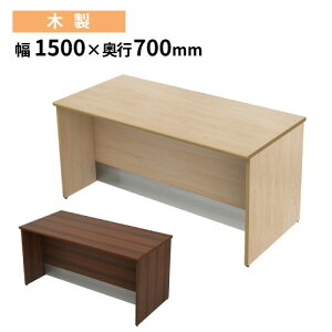 ySSP5{12/5 13-15&ő1~N[|12/4-10z y@lz [JE^[ 1500×s700×720mm ؐ tJE^[ t JE^[ ډB JE^[e[u X ҍ Ɩ