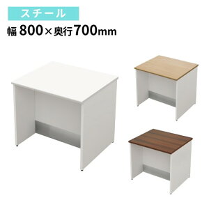 ySSP5{12/5 13-15&ő1~N[|12/4-10z y@lz [JE^[ 800×s700×720mm X`[ tJE^[ t JE^[ ډB JE^[e[u X ҍ 