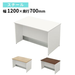 ySSP5{12/5 13-15&ő1~N[|12/4-10z y@lz [JE^[ 1200×s700×720mm X`[ tJE^[ t JE^[ ډB JE^[e[u X ҍ 