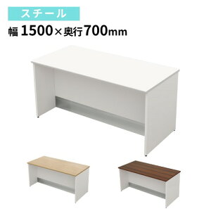 y@lz [JE^[ 1500×s700×720mm X`[ tJE^[ t JE^[ ډB JE^[e[u X ҍ Ɩp LCS-1570