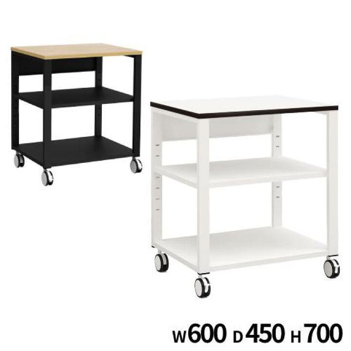 楽天市場】【ﾋﾞｼﾞﾈｽ割10％OFF＆1200円OFFｸｰﾎﾟﾝ3/28-4/28】プリンター台 