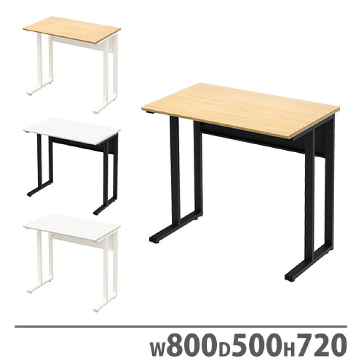 楽天市場】【ﾋﾞｼﾞﾈｽ割10％OFF＆1200円OFFｸｰﾎﾟﾝ3/28-4/28】【法人限定 