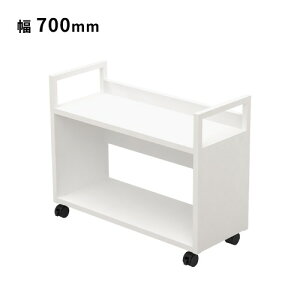 fXN[ 700×s280×545mm LX^[t t@CS fXNS [ fXNS ގ[ Lrlbg VFt  UDSK-0728