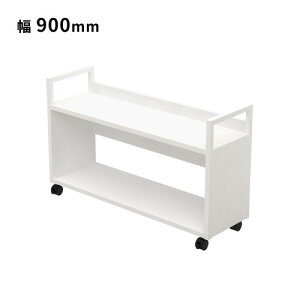 fXN[ 900×s280×545mm LX^[t t@CS fXNS [ fXNS ގ[ Lrlbg VFt  UDSK-0928