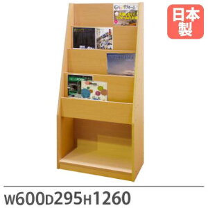 yP3{11/1 13-15&ő1~N[|11/1z y@lz }KWbN 600mm J^ObN G {I { G  Vv ItBX ؐ i`  ҍ { MAN