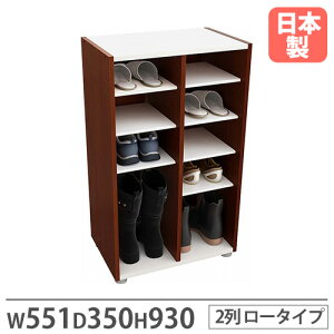 y@lz C 2 551×s350×930mm _[NuE V[Y{bNX V[YbN XbpbN ʔ  ItBX Y PLD-57P