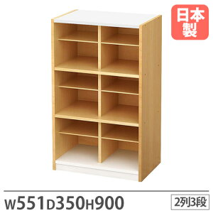 yő1~N[|11/20-26z y@lz C 23i 551×s350×900mm V[Y{bNX V[YbN XbpbN C΂ ʔ  Vv ItBX Y PLN-14