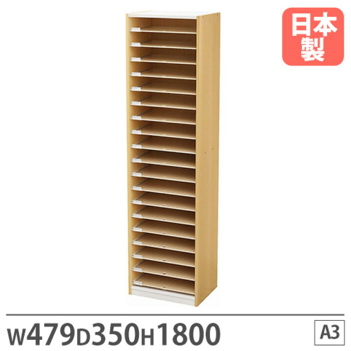 楽天市場】【ﾋﾞｼﾞﾈｽ割10％OFF＆1200円OFFｸｰﾎﾟﾝ3/28-4/28】【法人限定 