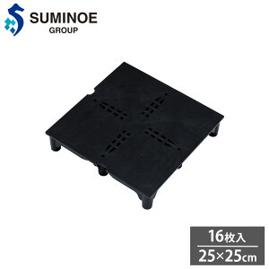 �yP5�{12/15 13-15��&�ő�1���~�N�[�|��12/13-15�z OA�t���A ��25×���s25×����5cm 16���Z�b�g �X�~�m�G �t���[�A�N�Z�X�t���A �p�l�� ��d�� ���t�H�[�� ���m�x�[�V���� ���� �{�H �z�� �t���A ���{��