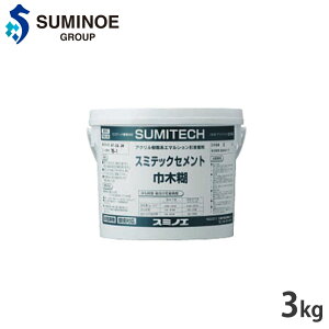yő1~N[|10/4-8z ڒ X~mG 3kg ^CJ[ybgp {h ̂ ^C tA^C ^C V[gp rjޗp RN[g ^ {H { 17316979