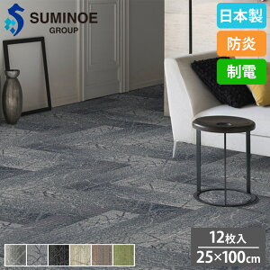 yő1~N[|11/4-10z ^CJ[ybg 25×100cm 12Zbg X~mG CorkTree ^C tA^C ^C J[ybg O~ t[O tH[ h { iD-1500EP