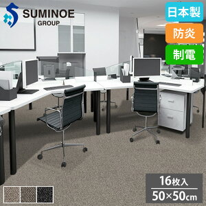 yő1~N[|11/4-10z ^CJ[ybg 50×50cm 16Zbg X~mG Rۃ^Cv ^C tA^C ^C J[ybg O~ t[O tH[ h { iD-4100V