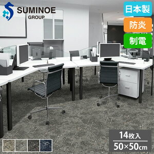 yő1~N[|11/4-10z ^CJ[ybg 50×50cm 14Zbg X~mG BALL'SPYRAMID ^C tA^C ^C O J[ybg O~ t[O tH[ { iD-4700