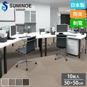 yő1~N[|11/4-10z ^CJ[ybg 50×50cm 10Zbg X~mG SANDDUNES ^C tA^C ^C O J[ybg O~ t[O tH[ h { iD-9100